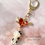 ぶら下がりにゃんこ Valentine①ゴールドタイプ