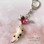 ぶら下がりにゃんこ Valentine①シルバータイプ