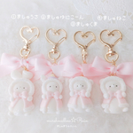 ③ましゅくま🧸 もこもこポンチョ♡キーホルダー