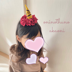 鬼のツノ 赤鬼単品