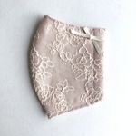 【子供用マスク】アンティークローズ刺繍　(スモーキーピンク)  