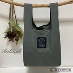  エコバッグコンパクト＊コンビニエコバッグ＊エコバッグ