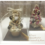 【再販】＊Sapin de Noël 2015 (Ivoire)＊ 〜 アイボリー色のクリスマスツリー〜