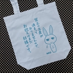 バレンタインにどうですかセット⑦