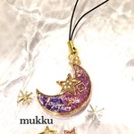 《お値下げ》神秘的なお月様♡ レジン ストラップ  