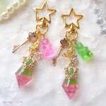 【→右】ゆめのかけら＊いちごキーホルダー レジン