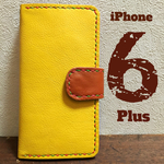 本革iPhone6Plus【イエロー】手帳型二つ折りレザーケース
