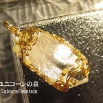 水晶ポイント