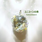 ガーデンクォーツペンダント（ワイヤージュエリー☆ワイヤーアクセサリー☆ワイヤーラッピング天然石ネックレス☆KuthumistyleⓇ☆クツミスタイル）
