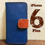本革iPhone6Plus【ブルー】手帳型二つ折りレザーケース