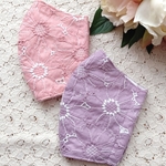 【大人気❤️】レースマスク　マーガレット　冬用マスク　刺繍マスク　マスク　冬　おしゃれマスク　結婚式　冬用マスク　くすみカラー　卒業式　大人用マスク　マスクカバー　春カラー　ナチュラル　