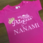 名入れロンパース＊princess
