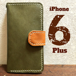 本革iPhone6Plus【オリーブ】手帳型二つ折りレザーケース