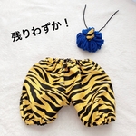 鬼のパンツ　つのセット