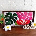 【Ｔ様ご予約専用ページ】ハワイアンキルト≪Hawaiian Flowers♥Bタイプ≫横長フレーム入り