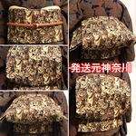 【2パターン】USAコットン　虎ギッシリ柄作り帯新品