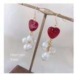 《new》ハートパール(ピアス/イヤリング)