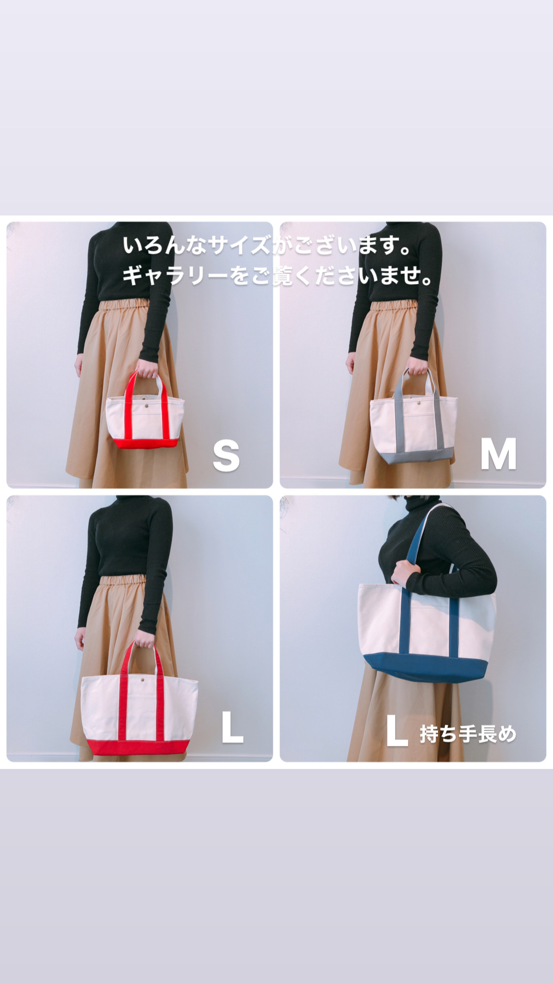 いつぽん様用　その②-サブバッグ フタ付きのミニころりんトート M】ドリンクホルダー、フタ付き ソフトタイプ トートバッグ M
