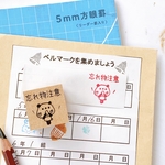 太め付箋にぴったり！パンダさんの忘れ物注意