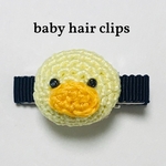 ベビー ヘアクリップ ひよこちゃん✩.*˚