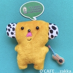 一点物 いぬのぬいぐるみ(JUNKいぬ)