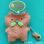 一点物くまのぬいぐるみ(JUNKBEAR)