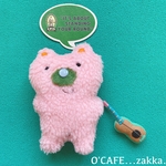一点物くまのぬいぐるみ(JUNKBEAR)