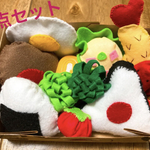 【handmade】フェルト おままごと お弁当/11点セット