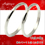 クリスマスギフト♪X,mas☆ｼﾙﾊﾞ-・ｺﾞ-ﾙﾄﾞ・ﾋﾟﾝｸ・ﾌﾞﾗｯｸ/ｶﾗ-色組み合わせ自由のﾍﾟｱﾘﾝｸﾞ/ペア価格