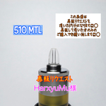 ぺる