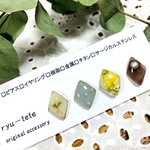 ✨新作レジン✨組み合わせ自由な小ぶりレジンピアス💕　　普段使い　揺れる　クリア　レジン　パーティー　結婚式　レジンピアス　レジンイヤリング　ピアス　イヤリング　レジン　冬