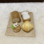 羊毛フェルト　パン4個セット