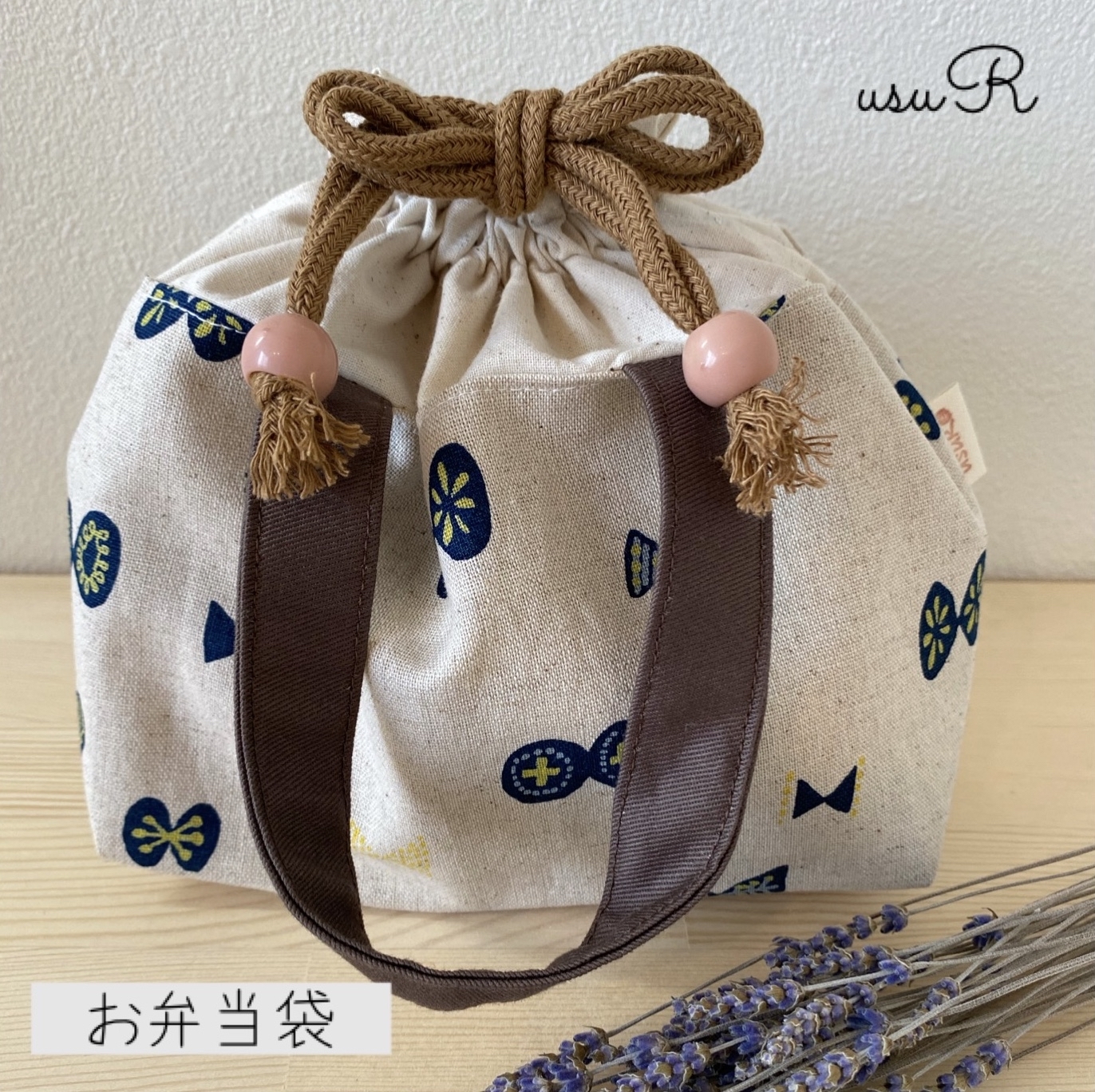 女の子 - お弁当袋・ランチョンマットの人気通販 | minne byGMO