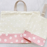 入園入学準備 レッスンバック 上靴入れセット お花柄 くすみ色