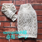 sayurin8様オーダー品
