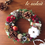 ナチュラルクリスマスリース red