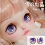 ストーン入り♡ふわふわ雪の結晶レジンアイチップ　♡　ブライス　アイチップ　・　アイシードール　アイチップ