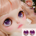 ストーン入り♡見つめるレジンアイチップ　♡　ブライス　アイチップ　・　アイシードール　アイチップ