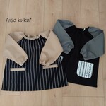 100size長袖スモックセット②