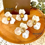 【大ぶり春の白花のピアス&イヤリング】春はもうすぐ！