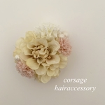 《New》21-15 コサージュ / ヘアアクセサリー