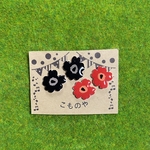 お花ピアス
