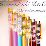 ✾Order Herbarium  pen✾大人可愛いハーバリウムボールペン【名入れ】【かすみ草×スターフラワー×紫陽花】【ハーバリウムペン】