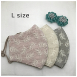 葉っぱの刺繍レースマスク☆Lサイズ