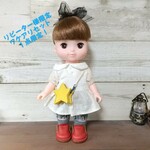 お星さまバッグ＋スリッポンセット【ソランちゃん仕様】