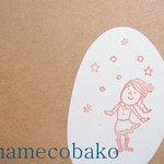 雪だねー：消しゴムはんこ。