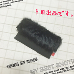 専用出品です。ファークラッチ２点