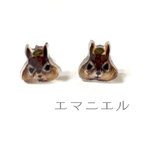 リスのピアス