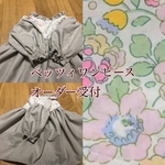 受注制作　リバティワンピース