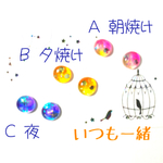 一粒ドロップピアス